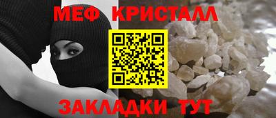 COCAINE Партизанск