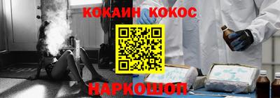 дживик Пенза