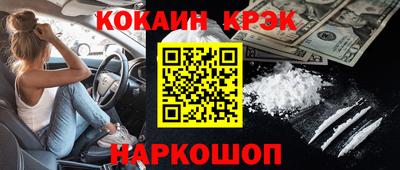 дживик Пенза