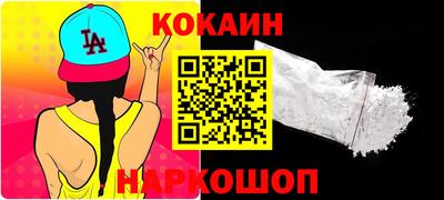 дживик Пенза