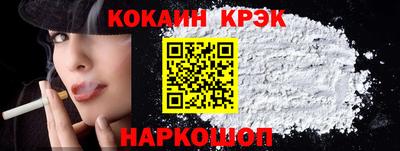 стафф Первоуральск