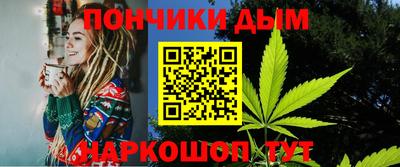 COCAINE Партизанск
