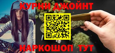 дживик Пенза