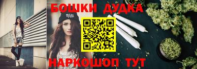 COCAINE Партизанск