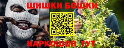 COCAINE Партизанск