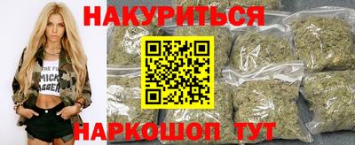 COCAINE Партизанск