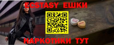 дживик Пенза