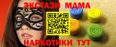 дживик Пенза