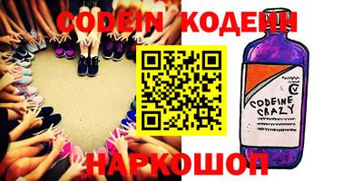 стафф Первоуральск