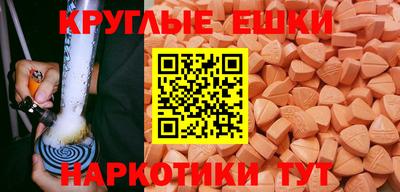 COCAINE Партизанск
