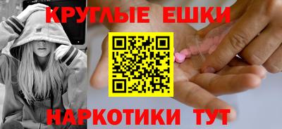 стафф Первоуральск