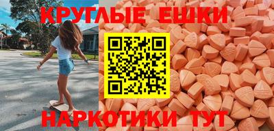 стафф Первоуральск