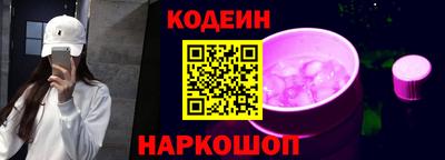 стафф Первоуральск