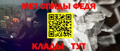 стафф Первоуральск