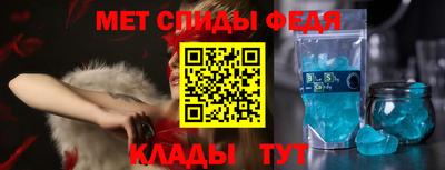 стафф Первоуральск