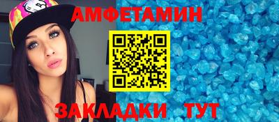 COCAINE Партизанск