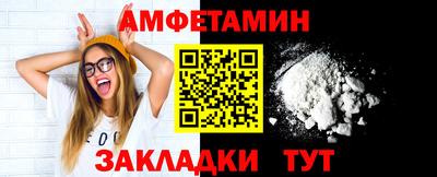 стафф Первоуральск