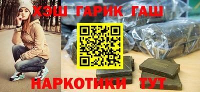 COCAINE Партизанск
