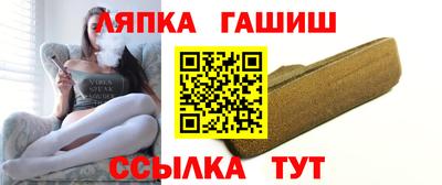 дживик Пенза