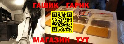 дживик Пенза