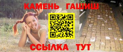 стафф Первоуральск