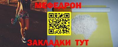 COCAINE Партизанск
