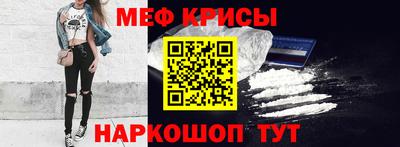 дживик Пенза